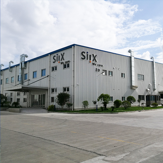 SIIX (Shanghai) Co., Ltd.
